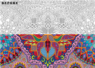 Castle, Fire & Floral Mandala coloring poster bundle – printed in USA